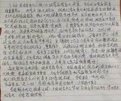 fdfa1ff4d818e7076747e0744c7351a