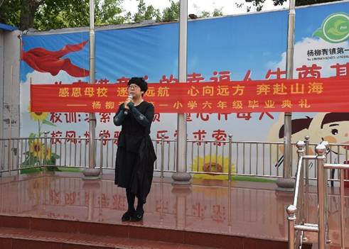 说明: 微信图片_20240529160649