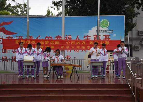 说明: 微信图片_20240529160659