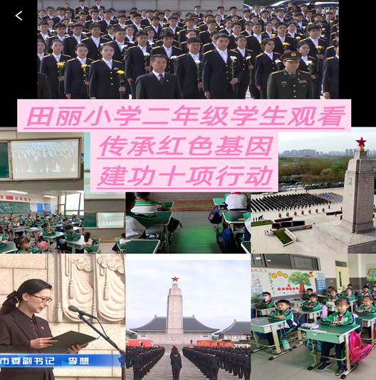 微信图片_20230406143428