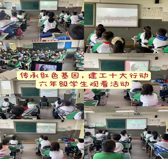 微信图片_20230406143419