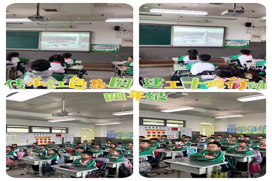 微信图片_20230406143400