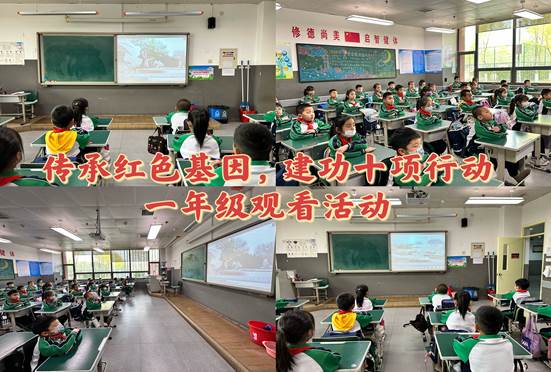 微信图片_20230406143424