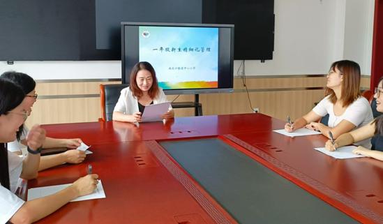 微信图片_20240904111806