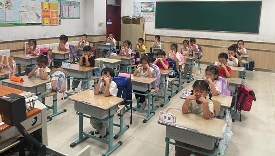 眼保健操