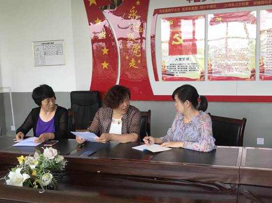 微信图片_201906181016531