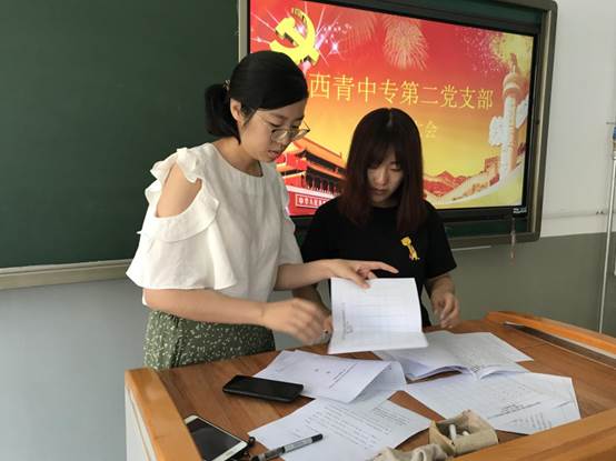 微信图片_201906171023011