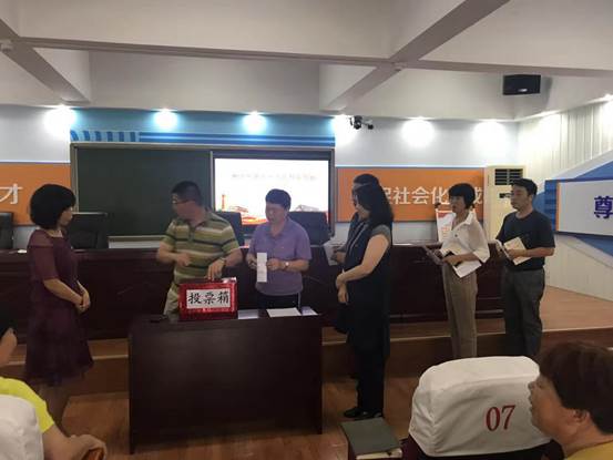 微信图片_201906171038452