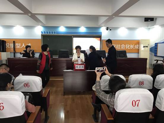 微信图片_20190424155801