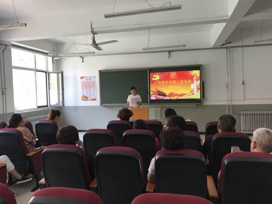 微信图片_20190617102101