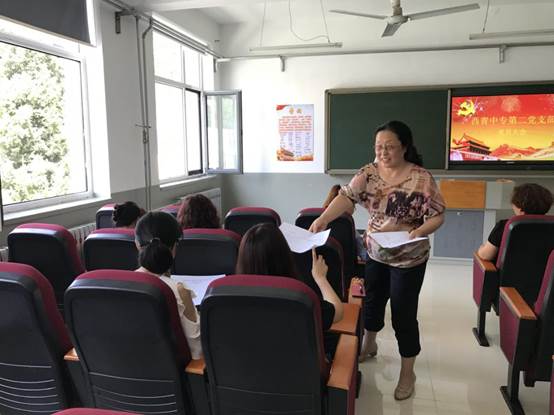 微信图片_20190617102301