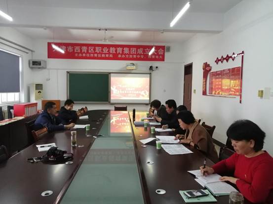 微信图片_201911111107281