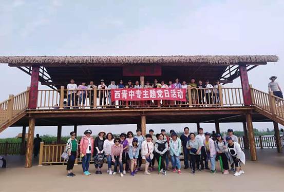 微信图片_2019070314073122