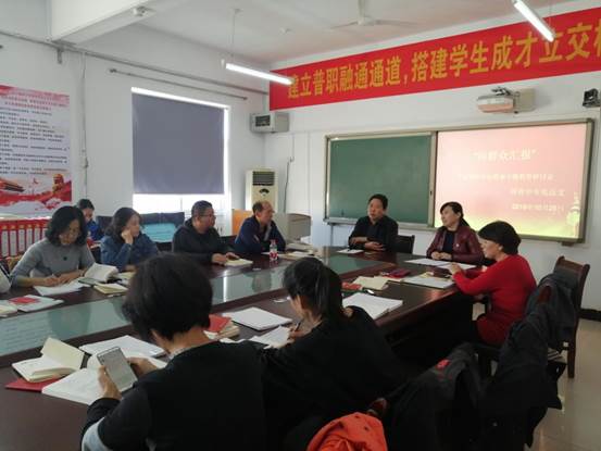 微信图片_2019102608405910