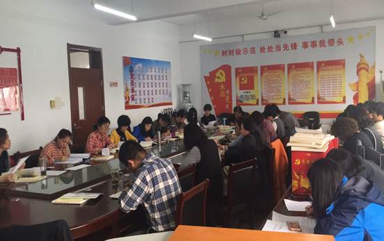 微信图片_201911061622082