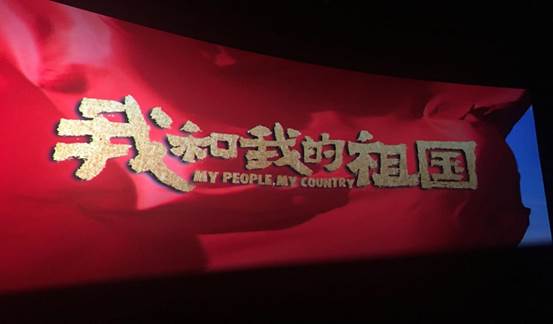 微信图片_20191021094548