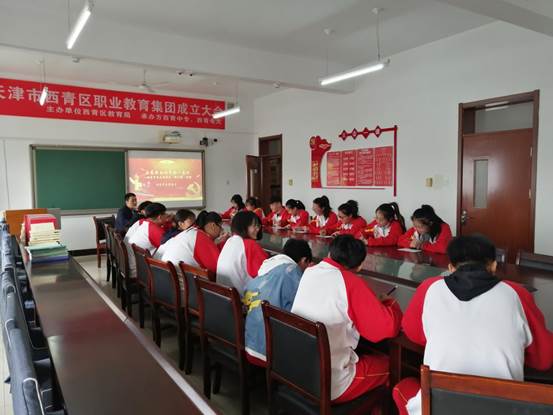 微信图片_201911061355491