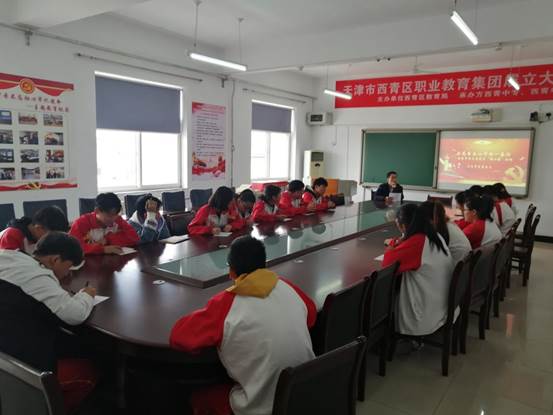 微信图片_201911061355492