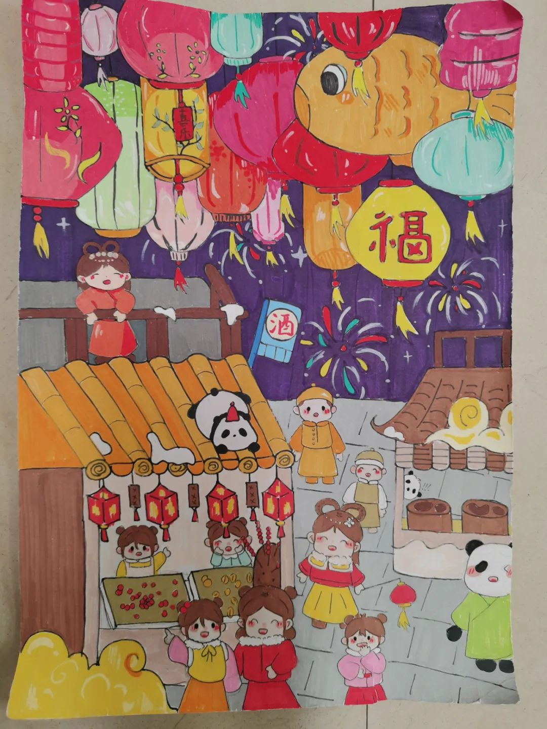 图片