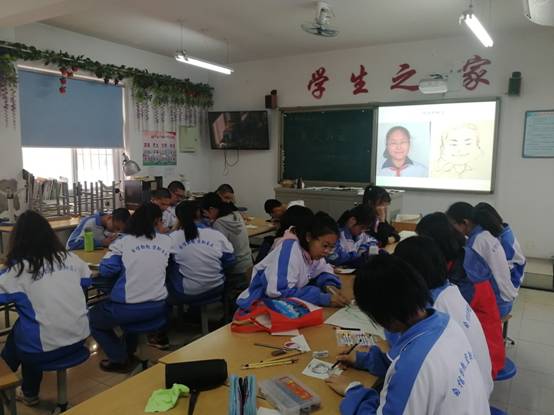 微信图片_20190313203229