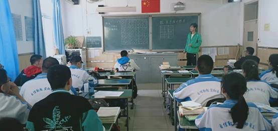 微信图片_20190313203116