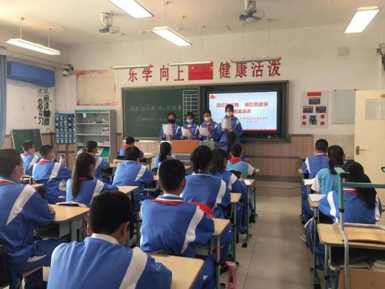 微信图片_20210425132048
