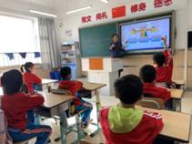天易园小学交通安全主题班会