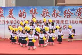 fe132767612233a53e5bab1ff174005