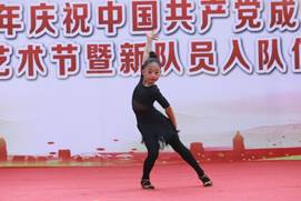 858f1aac36bf8d8138cdba0388d044e