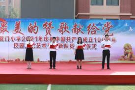 ab831886d77e8949bda648f86c70413