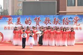 6d0561620099eff7d9075e0b5780331