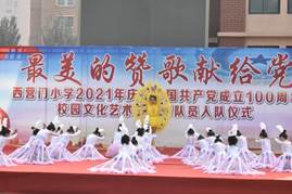 2a3bbc3ecc2fc9db0c5ed834390930b
