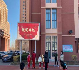 微信图片_202112061123502