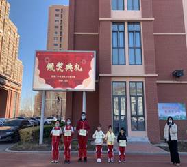 微信图片_20211206112350