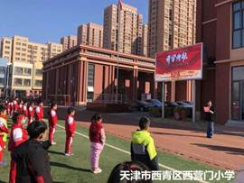 d8d2d32fe17af2f81e096020f4a4d9aa_副本