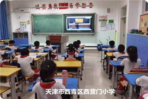 校园欺凌1