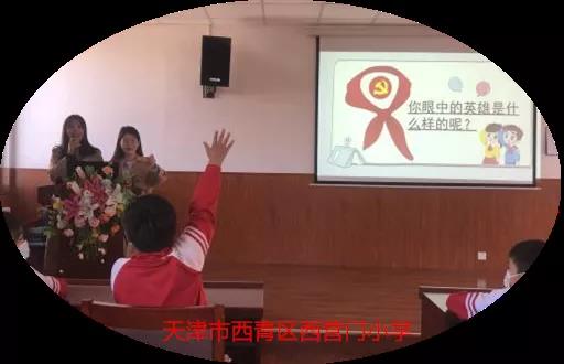 http://cms.tjxqjy.comhttps://cms.tjxqjy.cn/displaypage/upload/201906050922304916/201906050923268158/IMAGE/2021/11/22/20211122104331334.jpg