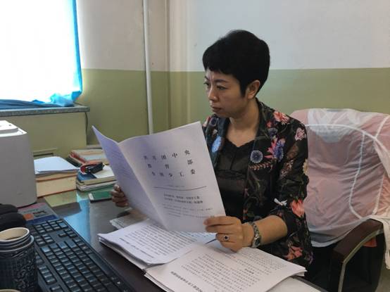 王兰庄中心小学 观看少先队改革会议1.jpg
