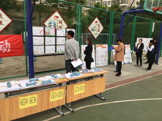 王兰庄小学大课间评比1.jpg