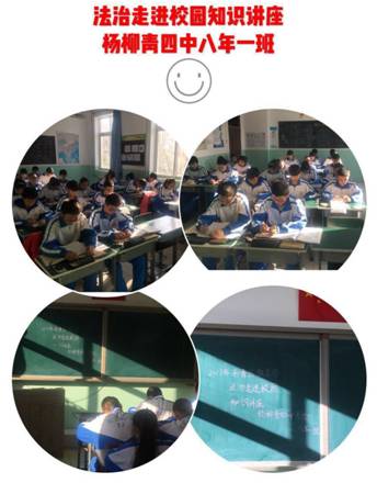 微信图片_20171208101301