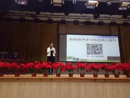 微信图片_20180404102827